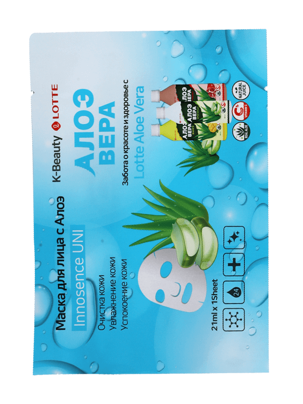 Beg pengedap 3 sisi Beg pengedap haba untuk beg kosmetik topeng