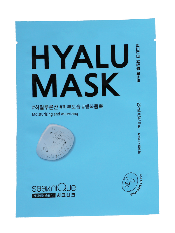 Beg pengedap aluminium 3 sisi pengedap haba kilang untuk pembungkusan muka