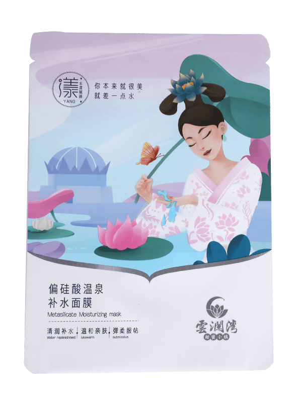 Warna percetakan saiz tersuai beg meterai haba beg plastik untuk pembungkusan