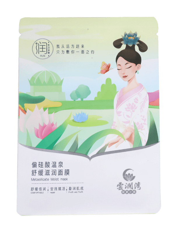 Warna percetakan saiz tersuai beg meterai haba beg plastik untuk pembungkusan