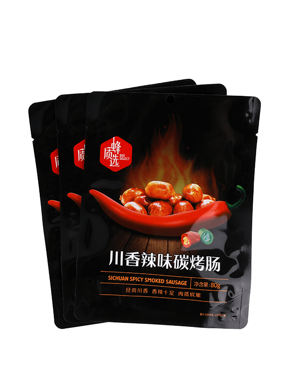 Laminasi gred makanan kemasan matt beg pembungkusan plastik makanan ringan