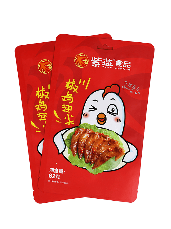 Laminasi gred makanan kemasan matt beg pembungkusan plastik makanan ringan