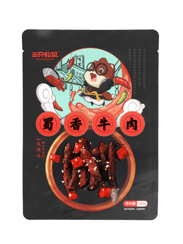 Beg pembungkusan plastik makanan ringan gred makanan berlapis matt kemasan