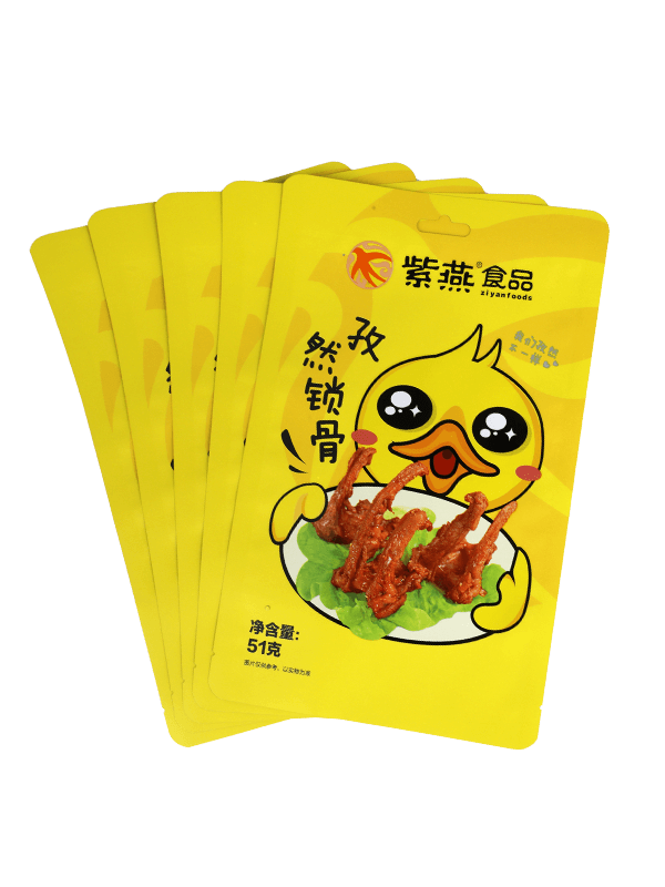 Beg pembungkusan plastik makanan ringan gred makanan berlapis matt kemasan