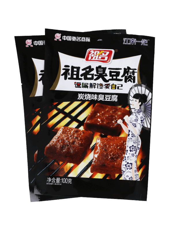 Laminasi gred makanan kemasan matt beg pembungkusan plastik makanan ringan