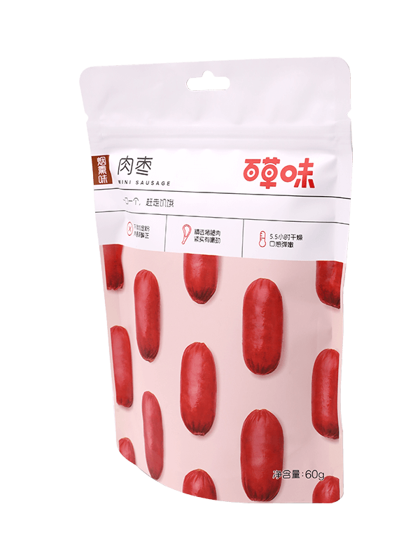 Laminasi gred makanan kemasan matt beg pembungkusan plastik makanan ringan